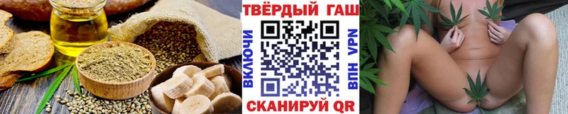 OMG зеркало  Лангепас  Canna-Cookies конопля 