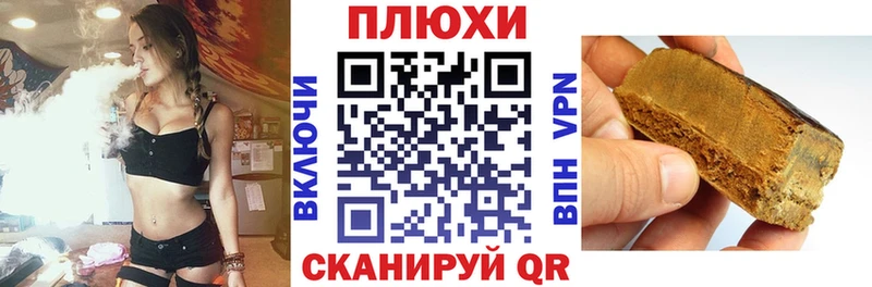 Гашиш VHQ  Лангепас 