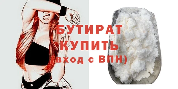 MESCALINE Кукмор