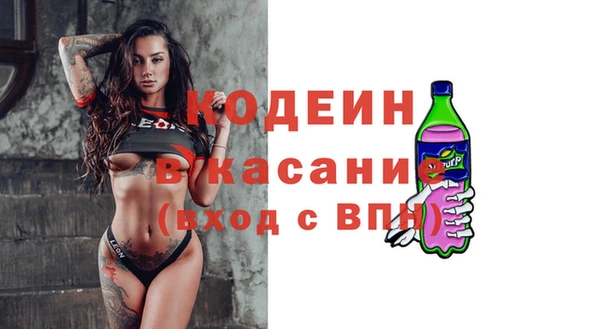 МДМА Козельск