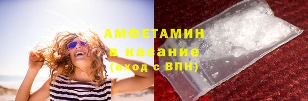 круглые Корсаков