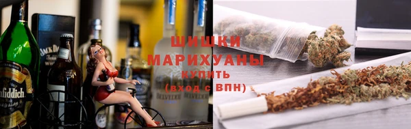 прущий лед Куйбышев