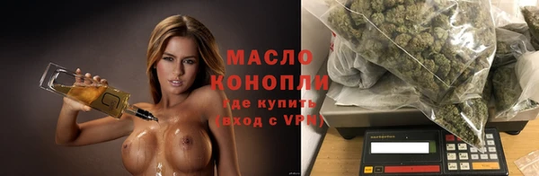 меф Костерёво