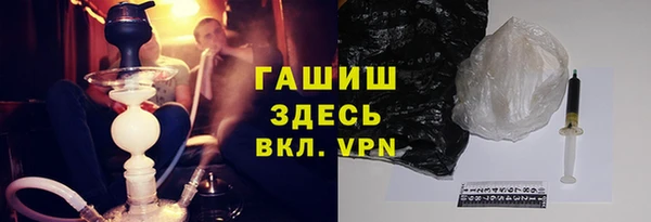 MESCALINE Кукмор