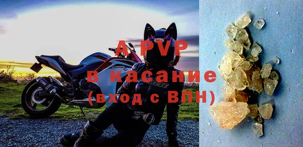 MESCALINE Кукмор