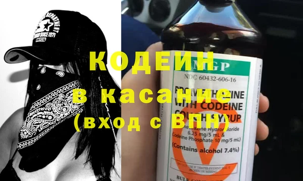 кокаин колумбия Кулебаки