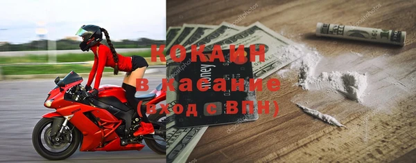 MESCALINE Кукмор
