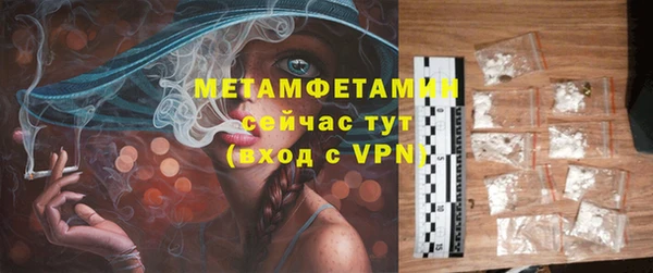 кокаин колумбия Кулебаки