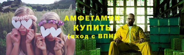 кокаин колумбия Кулебаки