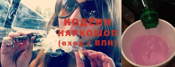 прущий лед Куйбышев
