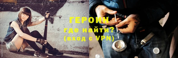 кокаин колумбия Кулебаки