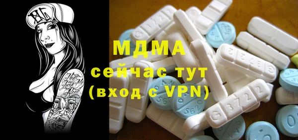 меф Костерёво
